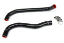 HPS シリコンラジエーターホースキット Acura TSX / Honda Accord 2.4L 4Cyl用-1