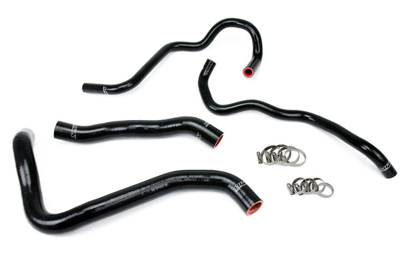 HPS シリコンラジエーター＆ヒーターホースキット Honda Accord用
