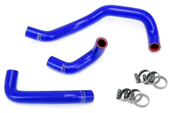 HPS シリコンヒーターホースキット Nissan 240SX KA24DE 1995-1998用
