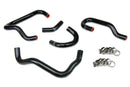 HPS シリコンヒーターホースキット Honda S2000 2006-2009用-1
