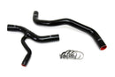 HPS シリコンラジエーターホースキット Ford Mustang GT 4.6L V8 1996-2000用-1