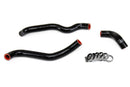 HPS シリコンヒーターホースキット Nissan 350Z 3.5L V6 左ハンドル仕様 2003-2006用-1