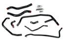 HPS シリコンラジエーター＆ヒーターホースキット Ford Mustang Ecoboost 2.3L Turbo 2015-2019用-1
