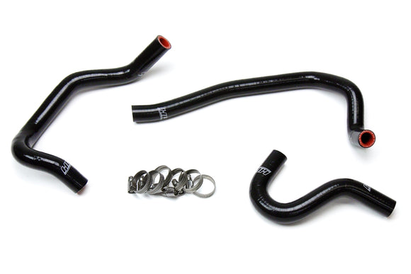 HPS シリコンヒーターホースキット / Silicone Heater Hose Kit – Toyota Supra MK3 Turbo & NA with 7MGE / 7MGTE - 左ハンドル仕様 (1986-1992)