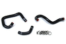 HPS シリコンヒーターホースキット / Silicone Heater Hose Kit – Toyota Supra MK4 2JZ Turbo 左ハンドル仕様 (1993-1998)-1