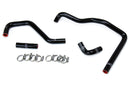 HPS シリコンヒーターホースキット(22RE) Toyota 4Runner / Pickup用-1