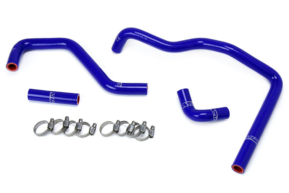 HPS シリコンヒーターホースキット(22RE) Toyota 4Runner / Pickup用