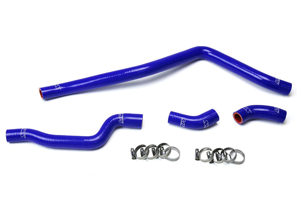 HPS シリコンラジエーターホースキット Yamaha YFM660 Raptor 2001-2005用