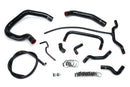 HPS シリコンラジエーター＆ヒーターホースキット Ford Ranger 4.0L V6 2004-2011用-1