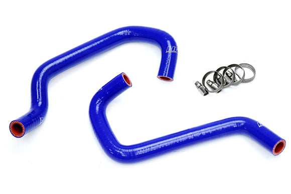HPS シリコンヒーターホースキット Toyota Tundra 4.0L V6 2011-2015用