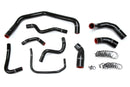 HPS シリコンラジエーターホースキット Ford Mustang SVT Cobra用-1