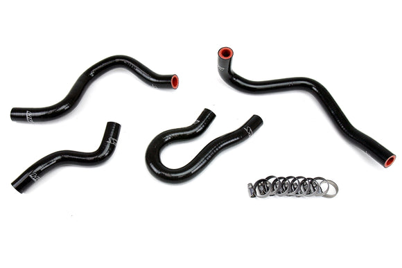 HPS シリコンヒーターホースキット Honda Civic Si B16 1.6L DOHC 1999-2000用