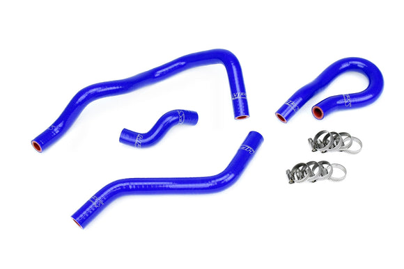 HPS シリコンヒーターホースキット Honda Civic CX DX LX 1.6L D16 SOHC 1996-2000用