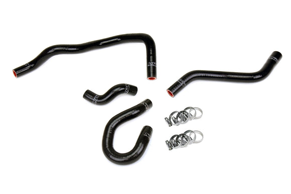 HPS シリコンヒーターホースキット Honda Civic EX HX 1.6L D16 SOHC 1996-2000用