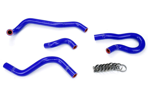 HPS シリコンヒーターホースキット Acura / Honda用