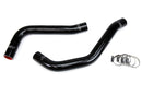 HPS シリコン ラジエーターホースキット FJクルーザー ('07-'14) フォーランナー ('03-'09) タコマ ('05-'15) 4.0L V6-1
