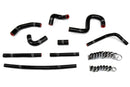 HPS シリコンヒーターホースキット / Silicone Heater Hose Kit – Toyota 4Runner 3.4L V6 with rear heater (1996-2002)-1