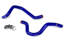 HPS シリコンヒーターホースキット Subaru Impreza WRX / Impreza WRX STI用-2