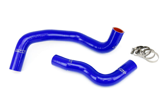 HPS シリコンラジエーターホースキット Infiniti Q50 3.7L V6 2014-2016用
