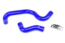 HPS シリコンラジエーターホースキット Lexus IS250 / IS350 ほか用-2