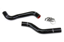 HPS シリコン ラジエーターホースキット Toyota Camry (2002-2006) 2.4l-1