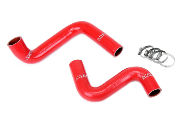 HPS シリコンラジエーターホースキット Nissan 240SX LSスワップ用 (LS1ウォーターポンプ / 9時サーモ / KA24DEラジエーター)