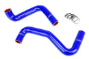 HPS シリコンラジエーターホースキット Nissan 240SX LSスワップ用 (LS1ウォーターポンプ / 9時サーモ / SR20DETラジエーター)-4