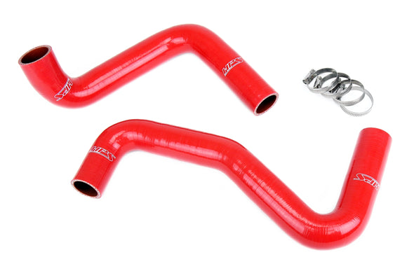 HPS シリコンラジエーターホースキット Nissan 240SX LSスワップ用 (LS1ウォーターポンプ / 9時サーモ / SR20DETラジエーター)