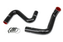 HPS シリコンラジエーターホースキット Nissan 240SX LSスワップ用 (LS1ウォーターポンプ / KOYO S13/S14 V8スワップラジエーター)-1