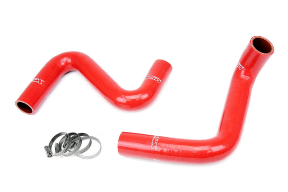 HPS シリコンラジエーターホースキット Nissan 240SX LSスワップ用 (LS1ウォーターポンプ / KOYO S13/S14 V8スワップラジエーター)