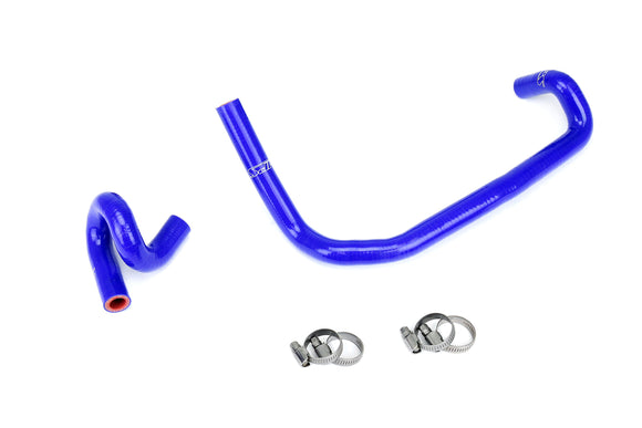 HPS シリコンヒーターホースキット Lexus IS300用
