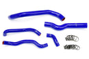 HPS シリコンラジエーター＆ヒーターホースキット Infiniti M35 3.5L V6 2006-2009用-2