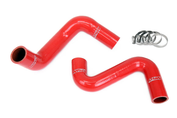 HPS シリコンラジエーターホースキット Nissan 240SX LSスワップ用 (LS3/LS7ウォーターポンプ / 8時サーモ / SR20DETラジエーター)