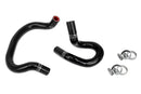 HPS シリコンヒーターホースキット Lexus GS300 3.0L 1998-2005用-1