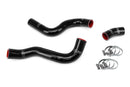HPS シリコンラジエーターホースキット Infiniti M56 / Q70 5.6L V8用-1