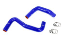 HPS シリコンラジエーターホースキット Nissan 240SX LSスワップ用 (LS1ウォーターポンプ / 8時サーモ / SR20DETラジエーター)-2