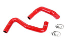 HPS シリコンラジエーターホースキット Nissan 240SX LSスワップ用 (LS1ウォーターポンプ / 8時サーモ / SR20DETラジエーター)-3