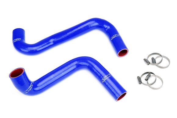 HPS シリコンラジエーターホースキット Nissan 240SX LSスワップ用 (LS3/LS7ウォーターポンプ / 9時サーモ / KA24DEラジエーター)