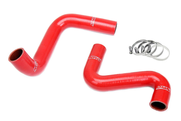 HPS シリコンラジエーターホースキット Nissan 240SX LSスワップ用 (LS3/LS7ウォーターポンプ / 9時サーモ / SR20DETラジエーター)