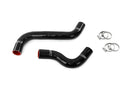 HPS シリコンラジエーターホースキット Subaru WRX 2.0L Turbo 2015-2021用-1