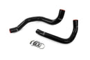 HPS シリコンラジエーターホースキット Jeep Grand Cherokee 4.0L 1999-2004用-1