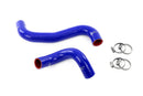 HPS シリコンラジエーターホースキット Subaru Legacy 2.5L Turbo 2010-2012用-2