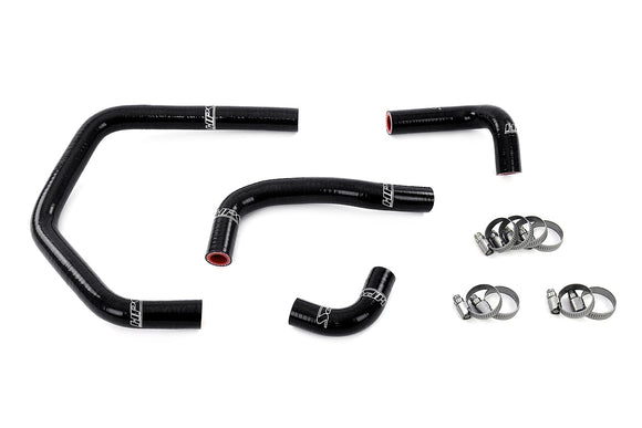 HPS シリコンヒーターホースキット / Silicone Heater Hose Kit – Toyota Supra 右ハンドル仕様 3.0L Non Turbo 2JZ-GE (1993-2002)