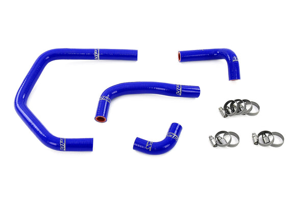 HPS シリコンヒーターホースキット / Silicone Heater Hose Kit – Toyota Supra 右ハンドル仕様 3.0L Non Turbo 2JZ-GE (1993-2002)