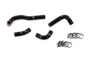HPS シリコンヒーターホースキット / Silicone Heater Hose Kit – Toyota Supra 右ハンドル仕様 3.0L Turbo 2JZ-GTE (1993-2002)-1