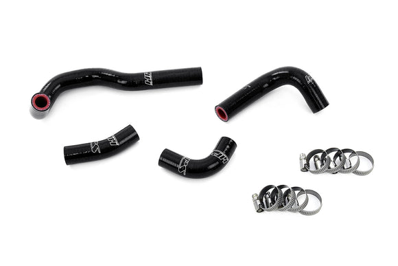 HPS シリコンヒーターホースキット / Silicone Heater Hose Kit – Toyota Supra 右ハンドル仕様 3.0L Turbo 2JZ-GTE (1993-2002)