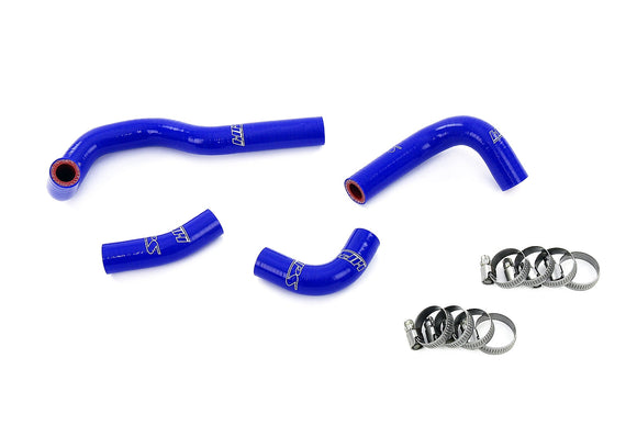 HPS シリコンヒーターホースキット / Silicone Heater Hose Kit – Toyota Supra 右ハンドル仕様 3.0L Turbo 2JZ-GTE (1993-2002)