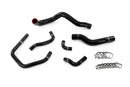 HPS シリコンラジエーター＆ヒーターホースキット / Silicone Radiator & Heater Hose Kit – Toyota 3.0L Non Turbo 2JZ-GE JDM Non VVT-i Supra 右ハンドル仕様 (1993-2002)-1