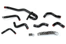 HPS シリコンヒーターホースキット / Silicone Heater Hose Kit – Toyota 4Runner 3.0L V6 with Rear Heater 左ハンドル仕様 (1990-1991)-1