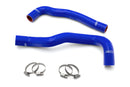 HPS シリコン ラジエーターホースキット Toyota Aristo (1997-2005) 3.0lturbo2jz-gte-2